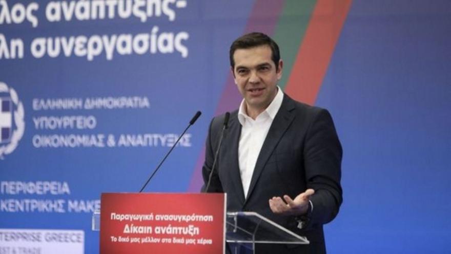 Τσίπρας: «Έχει ληφθεί απόφαση για τη νέα Τούμπα»