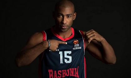 Απίστευτο τρίποντο από Γκρέιντζερ στην προπόνηση της Μπασκόνια (video)