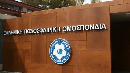 Η νέα δομή της ΚΕΔ