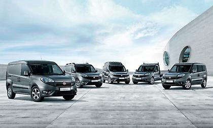 Η Fiat αλλάζει τα δεδομένα στα επαγγελματικά της οχήματα