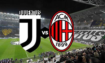 Γιουβέντους-Μίλαν στα Ματς του Κουπονιού του Πάμε Στοίχημα