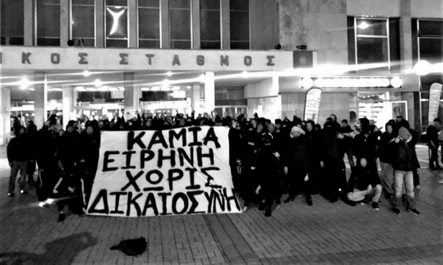 Ραντεβού διαμαρτυρίας στον... Μαραθώνιο δίνουν οι οπαδοί του ΠΑΟΚ