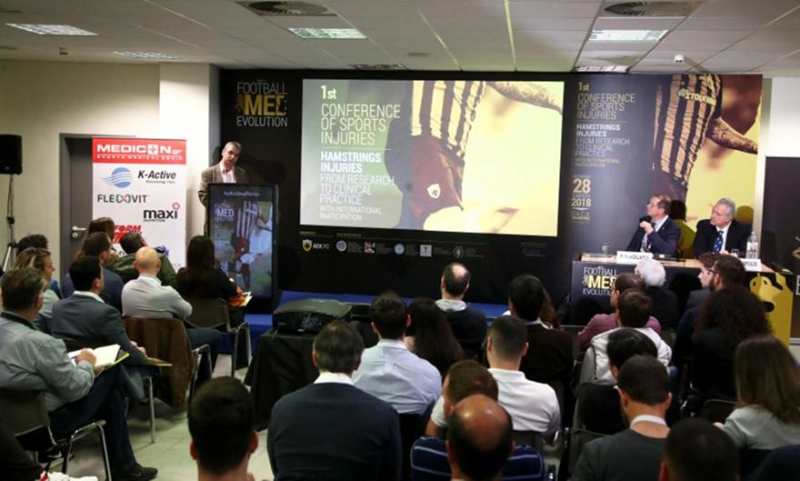 H πρώτη επιστημονική ημερίδα της ΠΑΕ ΑΕΚ (video)