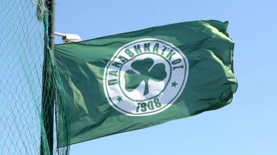 Ελπίζει σε παράταση και αλλαγή ποινής ο Παναθηναϊκός