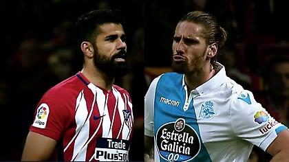 Προκλητικός Ντιέγκο Κόστα, έλεγε σε παίκτη της Λα Κορούνια «θα υποβιβαστείτε»