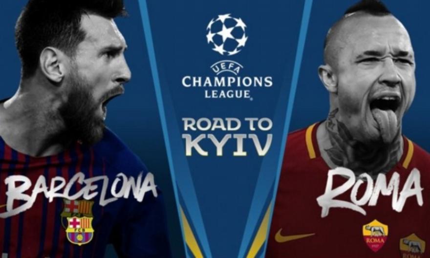 Ζευγάρι με ξεκάθαρο φαβορί