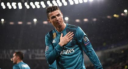 Ρονάλντο: «Δεν περίμενα ότι θα βάλω αυτό το γκολ»