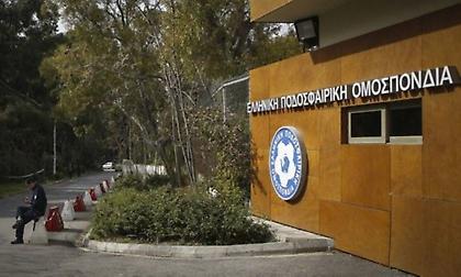 «Κόπηκαν» επτά της Football League στην επιτήρηση