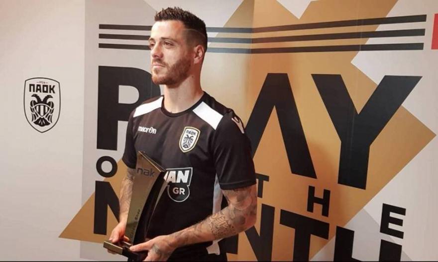 Βιεϊρίνια: «Δεν μπορούν να μας κλέψουν τα χαμόγελα και την περηφάνια»