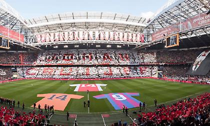 Μετονομάζεται σε «Γιόχαν Κρόιφ Αρένα» το γήπεδο του Άγιαξ! (video)