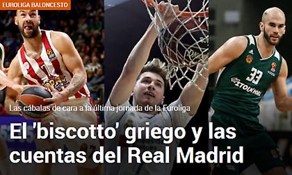 Ανησυχούν για… μαγείρεμα «αιωνίων» οι Ισπανοί