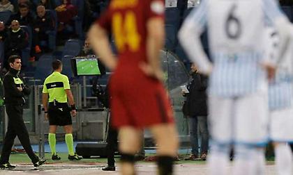 Οπαδοί έστειλαν πακέτα με σφαίρες στα γραφεία των Ιταλών διαιτητών λόγω... VAR