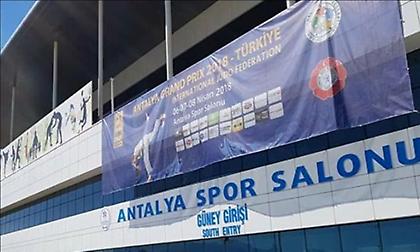 Τριπλή ελληνική συμμετοχή στο Γκραν Πρι τζούντο της Αττάλειας