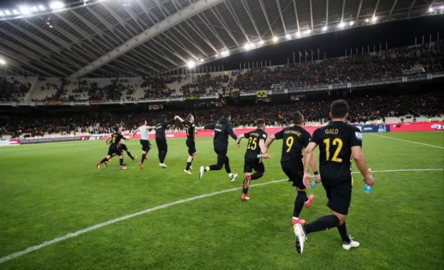 AEK: «Χρόνια πολλά σε όλους τους Έλληνες φιλάθλους»