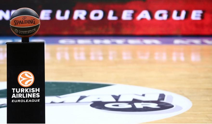 Τρίτη 17/4 το πρώτο Παναθηναϊκός-Ρεάλ, Τετάρτη 18/4 το πρώτο Ολυμπιακός-Ζαλγκίρις