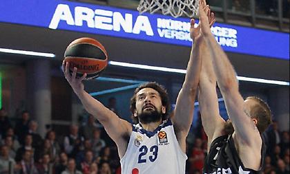 Γιουλ: «Πάμε να το κάνουμε!»