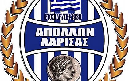 Μηνύει τον γενικό αρχηγό της Καλλιθέας ο Απόλλων Λάρισας