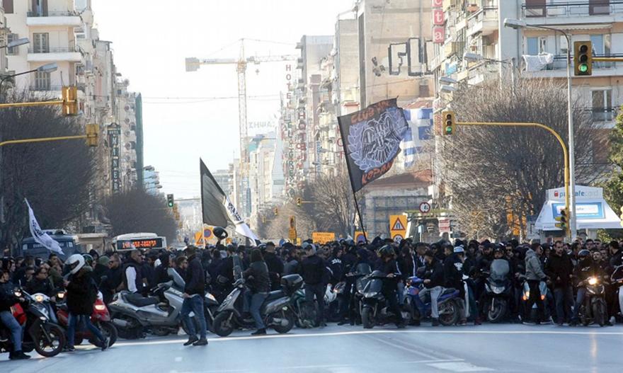 Διαδηλώνουν ξανά οι οπαδοί του ΠΑΟΚ