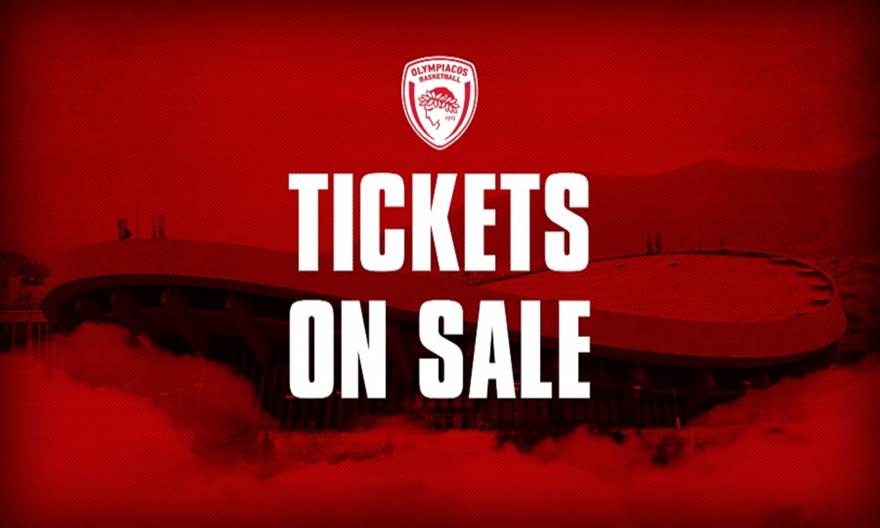 Κυκλοφόρησαν τα εισιτήρια του Ολυμπιακός-Ζαλγκίρις