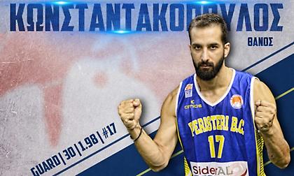 Κωνσταντακόπουλος: «H Α1 χρειάζεται τον ΓΣΠ και ήρθε η ώρα να επιστρέψει»