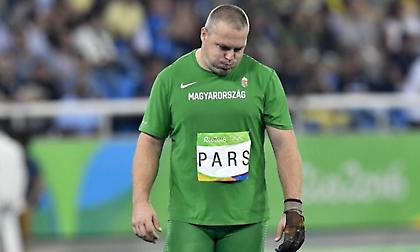 «Καμπάνα» στον Παρς