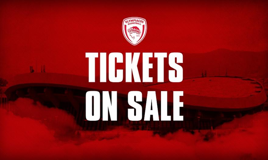 Ανοίγουν εκτάκτως τα εκδοτήρια του ΣΕΦ για τα εισιτήρια με τη Ζαλγκίρις!