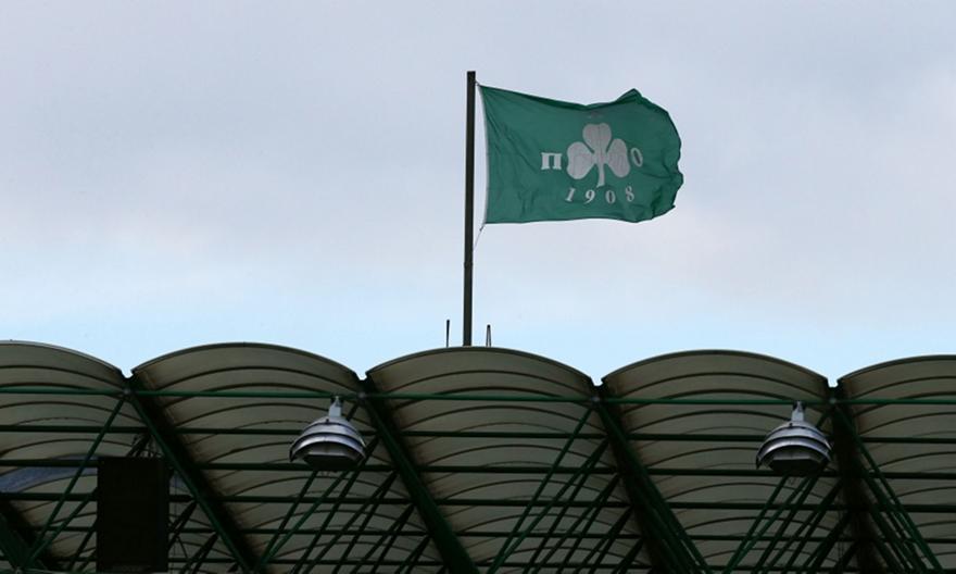 Πληρώθηκαν οι ποδοσφαιριστές του Παναθηναϊκού