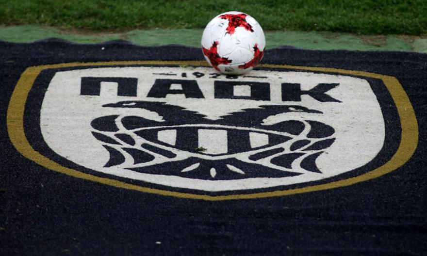 Ο ΠΑΟΚ ζήτησε να παραστεί στη συζήτηση του αιτήματος της ΑΕΚ για την εξαίρεση του δικαστή Σκουτέρη!