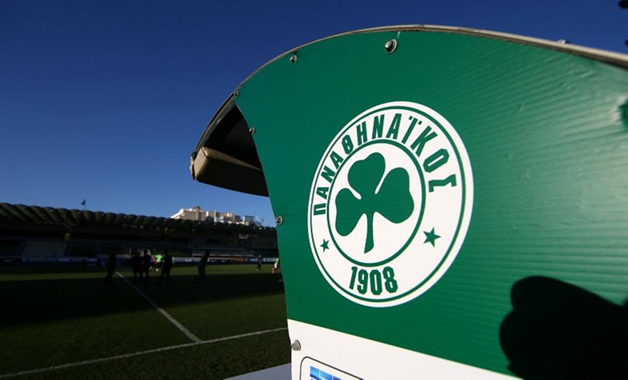 Όλα ανοιχτά για το μέλλον του Παναθηναϊκού