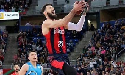 Μπασκόνια: Νέος χορηγός και ξανά… νέο όνομα! (video)