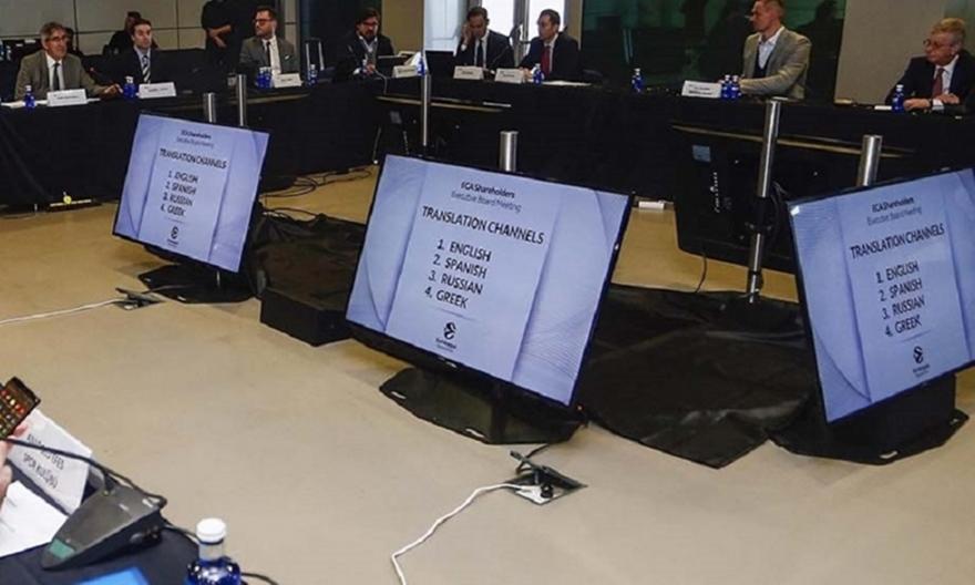 Η θέση του Ολυμπιακού στο αίτημα Γιαννακόπουλου για τον Μπερτομέου