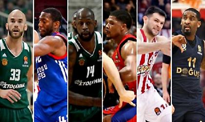 Ο καλύτερος αμυντικός της χρονιάς στην Ευρωλίγκα (poll)