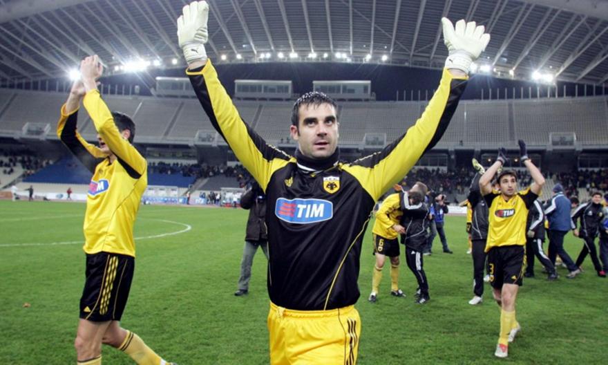 Το συγκινητικό μήνυμα του Σορεντίνο για ΑΕΚ και Τσιρίλο! (pic)