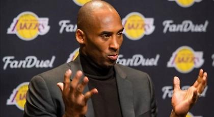 Ο Κόμπι δεν είναι ευχαριστημένος από το ΝΒΑ: «Το ευρωπαϊκό μπάσκετ είναι πιο… σκληρό»!