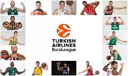 Ψηφίστε τις Καλύτερες Πεντάδες της χρονιάς στην Ευρωλίγκα (poll)