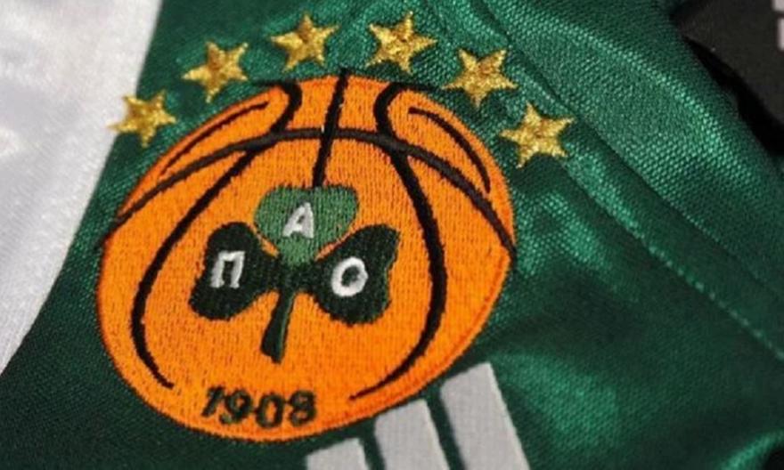 Παναθηναϊκός: Οι κορυφαίες… αστεράτες φανέλες! (photos & poll)