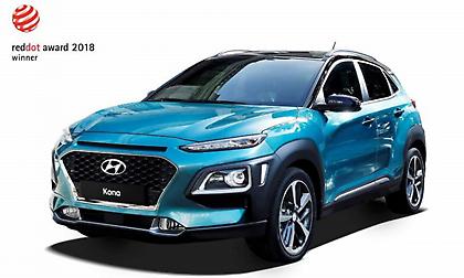 Βραβείο Σχεδιασμού Red Dot Award για τα νέα Hyundai KΟΝΑ και NEXO