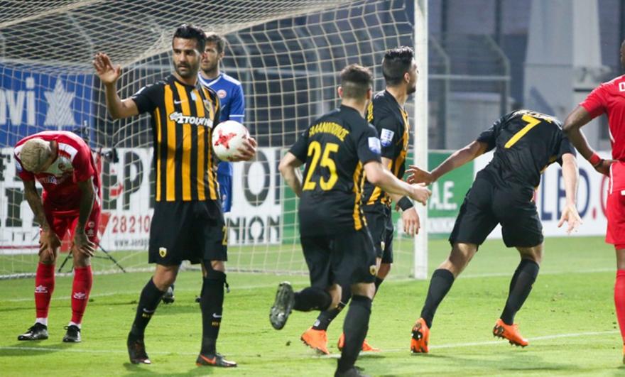 AEK: «Ένας βαθμός είναι αρκετός»