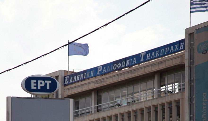 Η απάντηση της ΕΡΤ στις καταγγελίες της ΑΕΚ