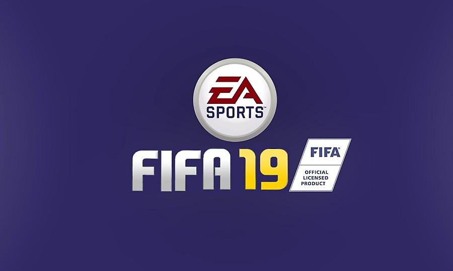 Το FIFA 2019 θέλει το Champions League!