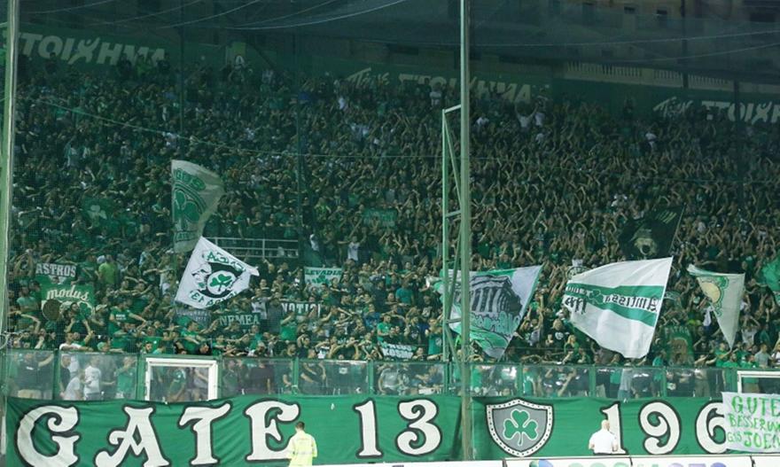 Πηγαίνουν στα γραφεία της ΠΑΕ Παναθηναϊκός οι οπαδοί