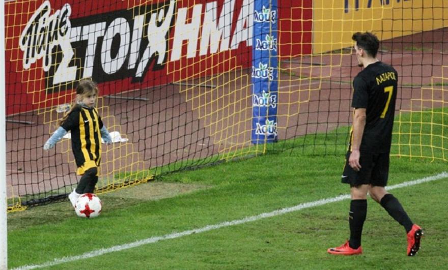 Η κόρη του Λάζαρου στέλνει στον Αϊντάρεβιτς το πιο γλυκό μήνυμα (pic)