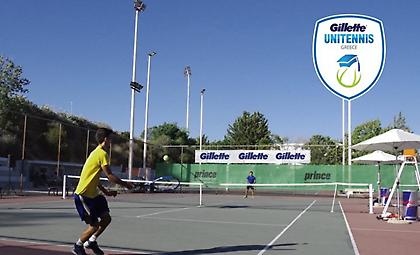 Έναρξη εγγραφών στο Gillette Unitennis 2018