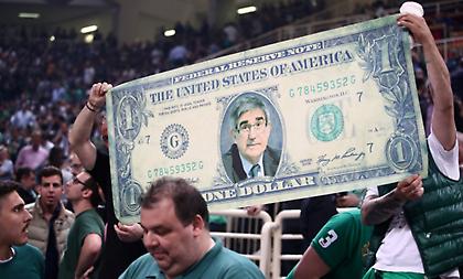 Ο Μπερτομέου σε… δολάριο στο ΟΑΚΑ! (pic)