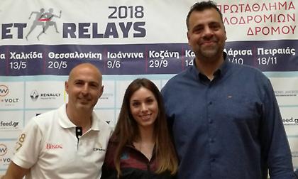 Μία μεγάλη γιορτή θα είναι τα Βίκος Street Relays της Γλυφάδας