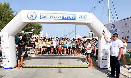 Στην τελική ευθεία το “Sifnos Run 2018”