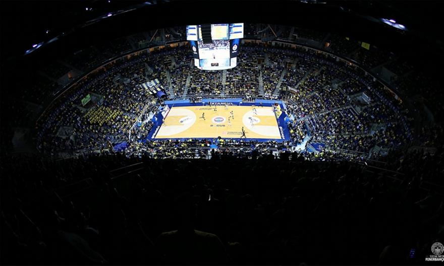 Sold out το Φενέρ-Μπασκόνια!