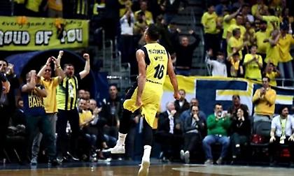 Ο νόμος του Σλούκα: Το νταμπλ-νταμπλ που «καθάρισε» την Μπασκόνια! (video)