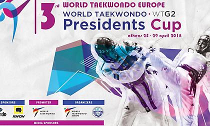 Περισσότεροι από 2.500 αθλητές, από πέντε ηπείρους, στο 3rd World Taekwondo President’s Cup-European