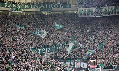 «Λάβα» και πάλι το κολασμένο ΟΑΚΑ! (pics)